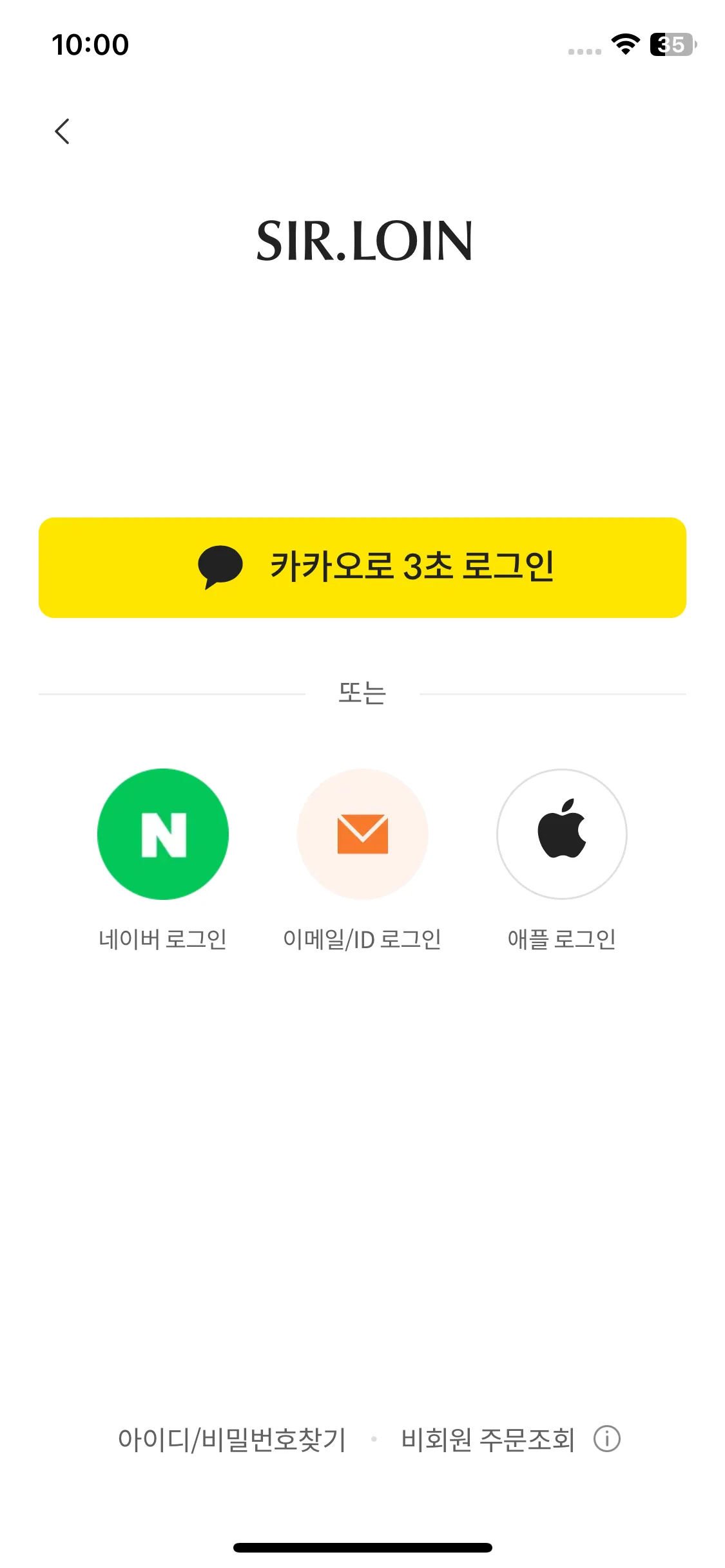 Test Image 1